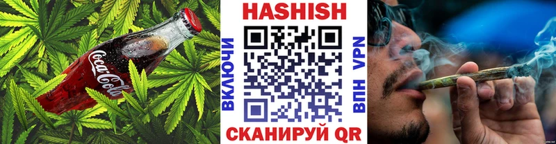 Еда ТГК марихуана  магазин продажи наркотиков  МЕГА   Узловая 