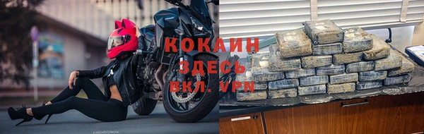 jwh Аркадак