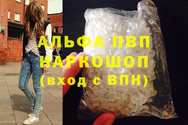 экстази Приозерск