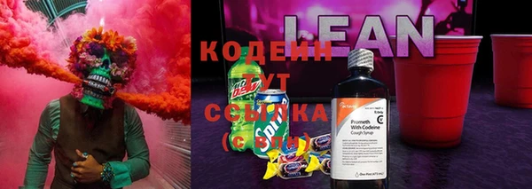 jwh Аркадак