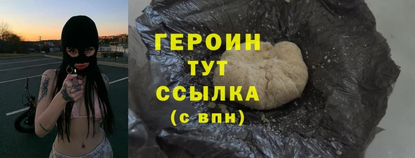 jwh Аркадак