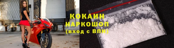 круглые Армянск