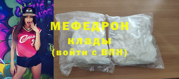 jwh Аркадак