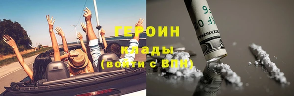 jwh Аркадак