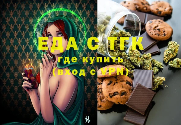 jwh Аркадак