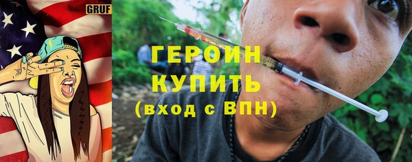 круглые Армянск