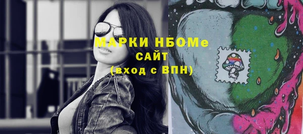 jwh Аркадак