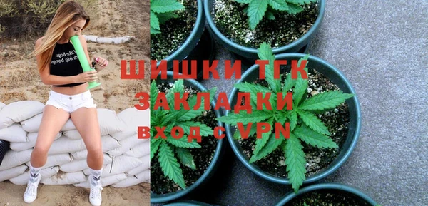 круглые Армянск