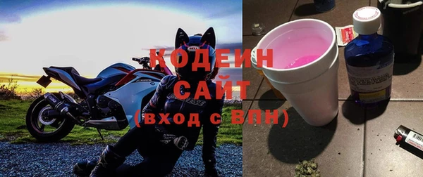 круглые Армянск