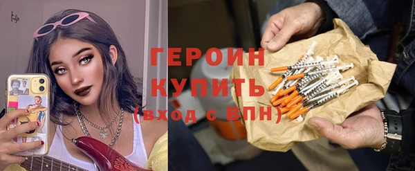 круглые Армянск