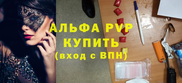 экстази Приозерск