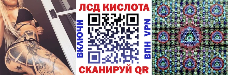 Наркотические марки 1,8мг kraken рабочий сайт Узловая где купить наркоту