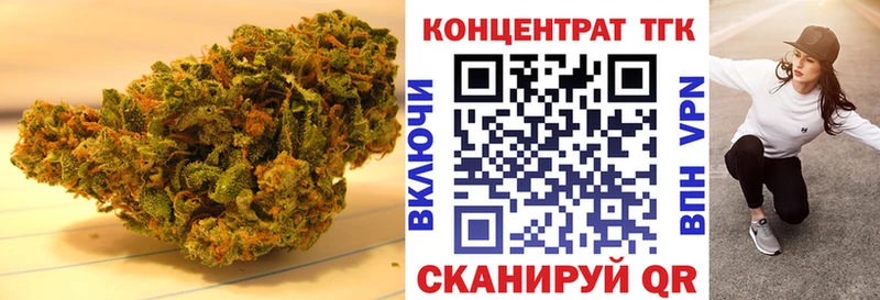 ТГК THC oil  Узловая 